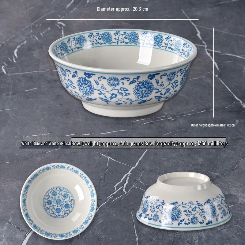 Di Rui En Melamine Ramen Noodle Bowl