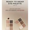Bbi@ - Ready To Wear Eye Palette - 3 Types