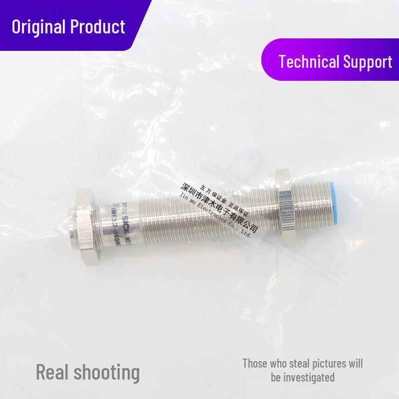 Proximity Sensor IME12-04BNOZC0S 1040776, NPN Normally Closed, No Cable