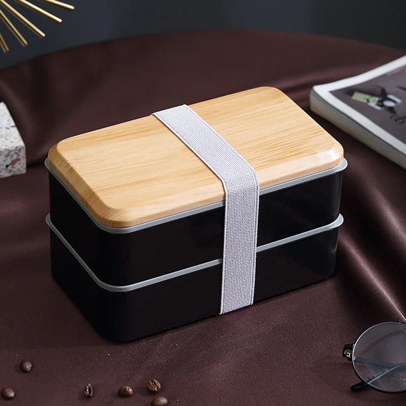 Wood Grain Lunch Box Large Volume Double Layer Sealed Leak-proof Microwave Oven Bento Box Handy Food Storage Container
