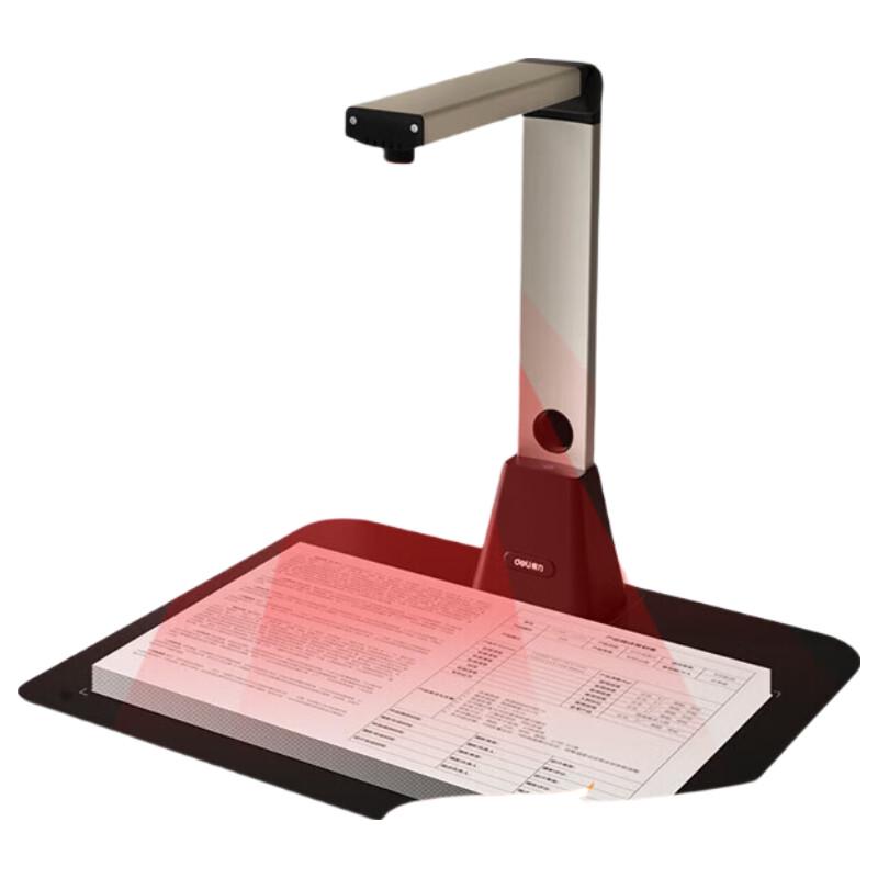

Deli 22MP A3 High-Speed Document & Book Scanner CN plug (adapter included)