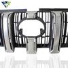 Prado FJ150 2014-2017 Grille Replacement