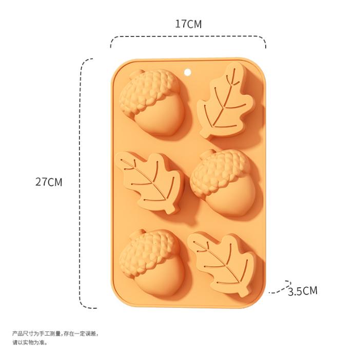 

Форма для шоколада на День Благодарения Тыква Кленовый лист Белка Индейка Силиконовая форма для торта, печенья, желе, кубиков льда Праздник урожая Часть