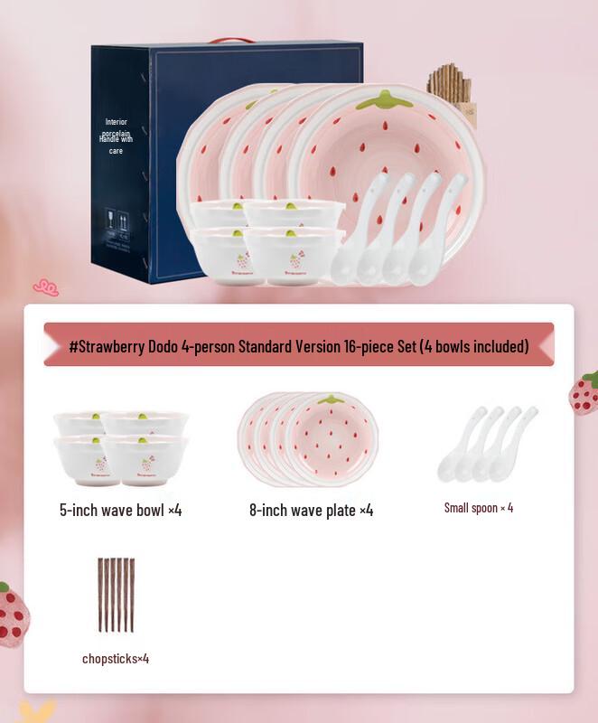 Cute Strawberry Ceramic Tableware Set