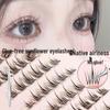 Glue-Free Self-Adhesive Sunflower False Eyelashes - Barbie Super Soft, Natural Look, No Glue Needed