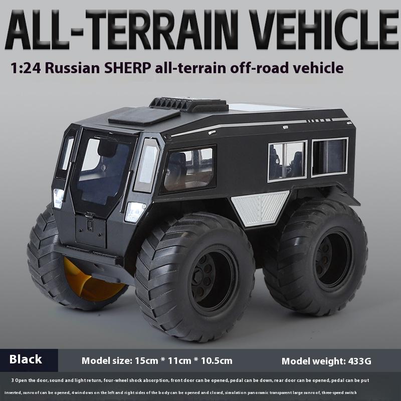 1:24 Russian Sherp All Terrain Off Road Vehicle Alloy Metal Diecast Car Model Sound & Light Ornaments Collection Gift For Friend