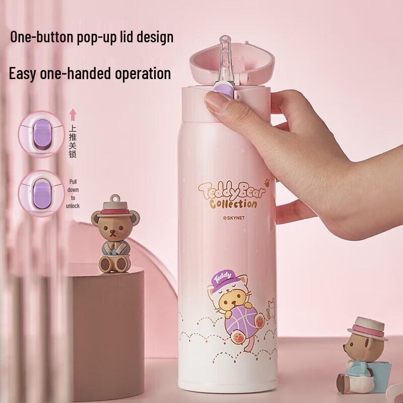 TAFUCO T5462 316SS Insulated Straw Water Bottle with Dual Lids