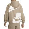 Nike Sweatshirts Men's Khaki Hooded Thickened Regular HJ1465-247