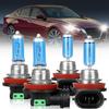 H11 High Performance Halogen Headlight Bulb For Nissan Altima 2007-2018 Light Bulbs High Low Beam and Fog Replacement Bulb, H11 High Beam+H11 Low