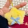 Soft Moon & Star Plush Keychain Charm - Little Red Book Style, Cute & Creative Gift
