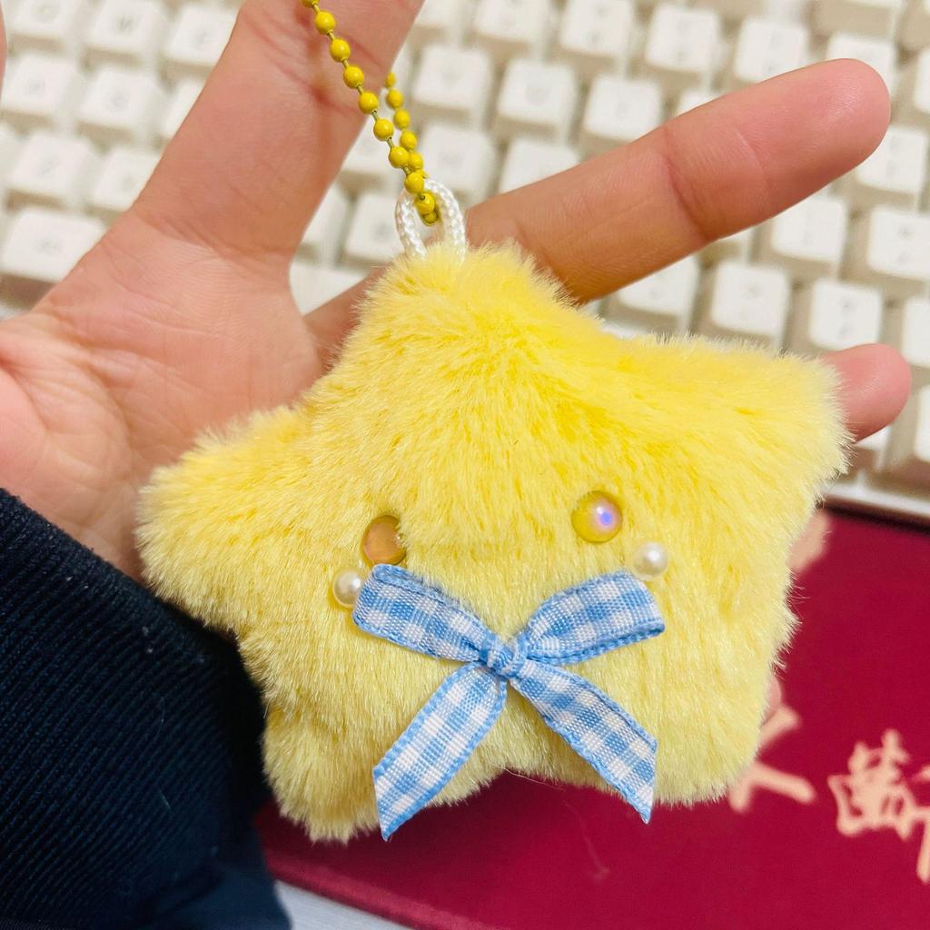 Soft Moon & Star Plush Keychain Charm - Little Red Book Style, Cute & Creative Gift