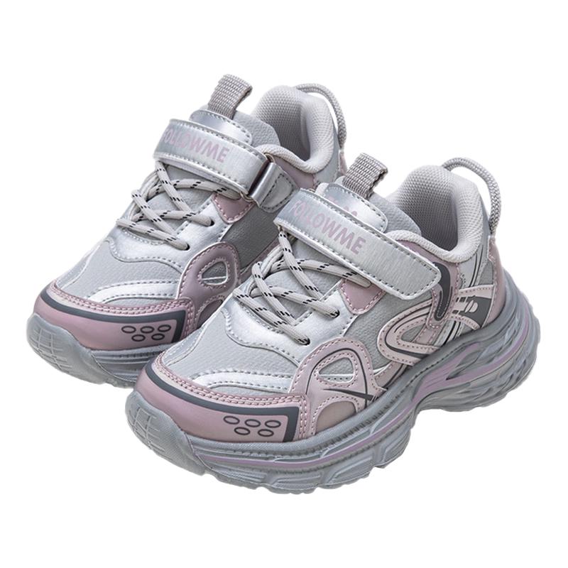 Fulomi Girls Trendy Anti-Slip Dad Sneakers 29