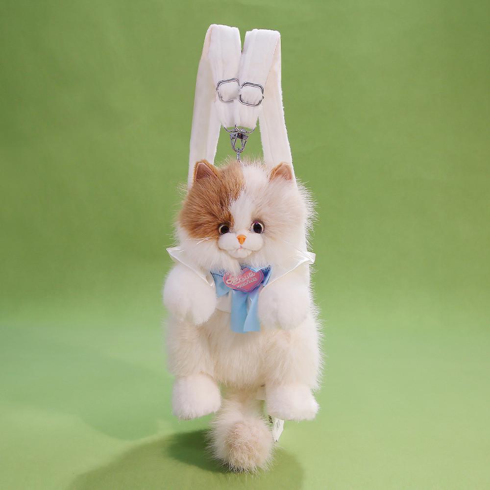 

Plush Ragdoll Cat Backpack With Soft Fluffy Toy Decoration For Kids And Teens Brown Backpack