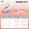 Daiwa Samurai Jig R 60g PH Blue Pink