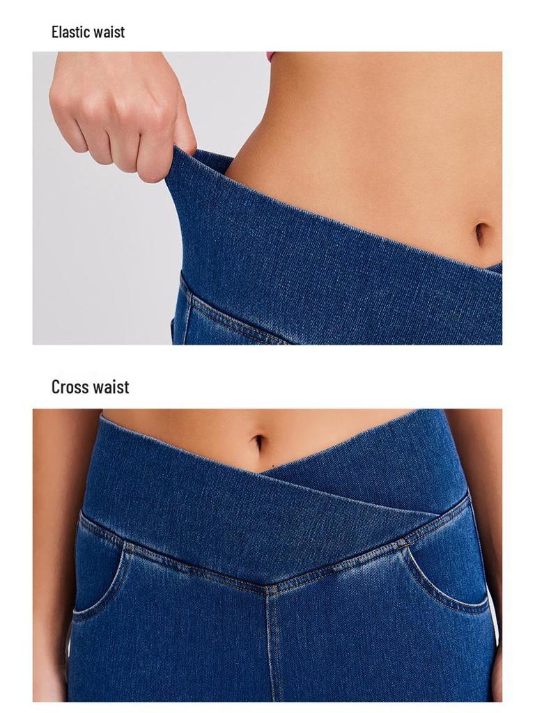 Women's High-Waisted Stretch Knit Denim Flare Pants with Pockets