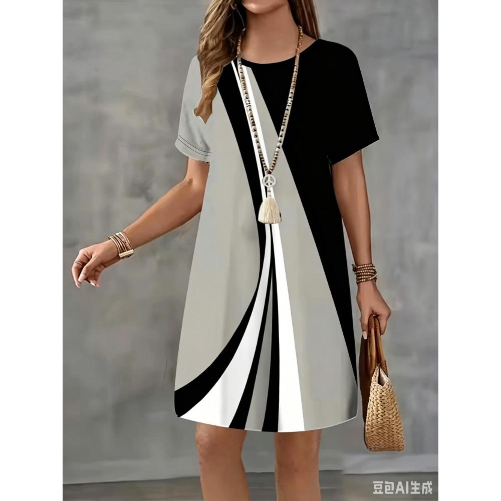Women'S Letter Print Nightgown, Comfortable Choice for Night