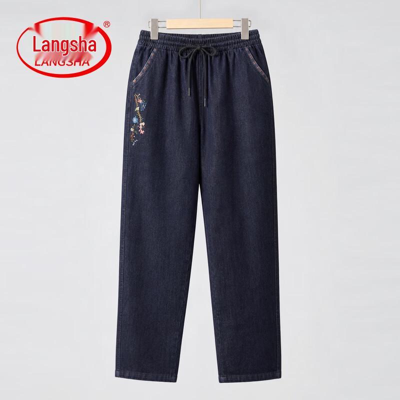 Langsha Women's Elastic Waist Straight-Leg Casual Trousers for Seniors