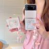 Cartoon Point Drill KT Cat Applies To Samsung ZFlip7 Mobile Phone Case Zflip6 Folding 5 Glitter 4 Lanyard 3 Protective Case