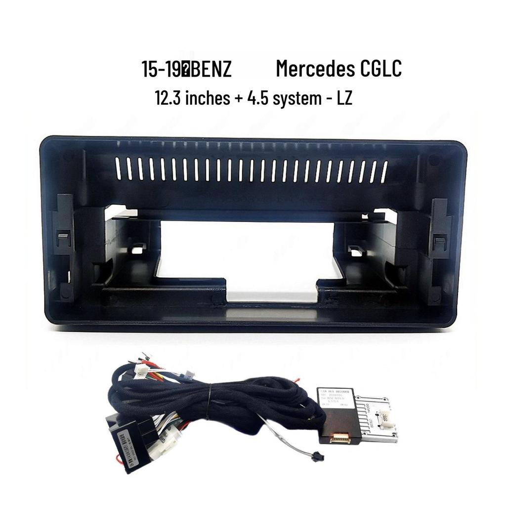 Fits 15-19 Mercedes-Benz C and GLC Models: 12.3-inch Navigation Screen and Central Control Panel Face Frame.