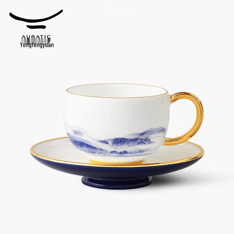 Auratic Mr. Porcelain Qianli Jiangshan Blue & White Tea/Coffee Cup
