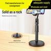Adjustable Multi-Functional Phone Stand for Desktop Use - Ideal for Overhead and Underneath Shooting, Live Streaming, and Watching Shows.