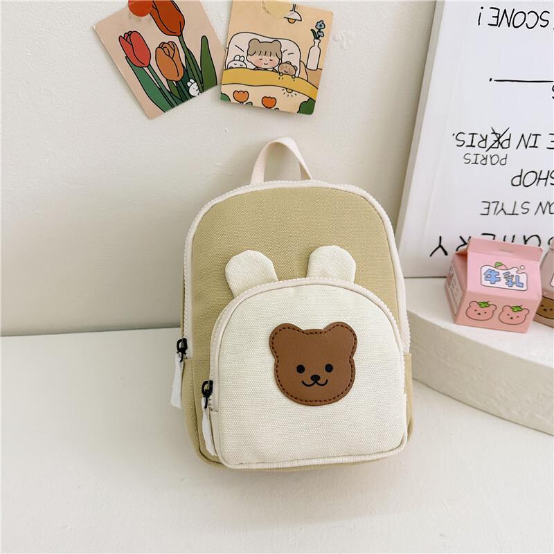 Li Shen Kids' Cartoon Backpack