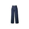 Originals 90S ALTERNATIVE WEITBEINIGE SKATER Jeans Herren KS6916-