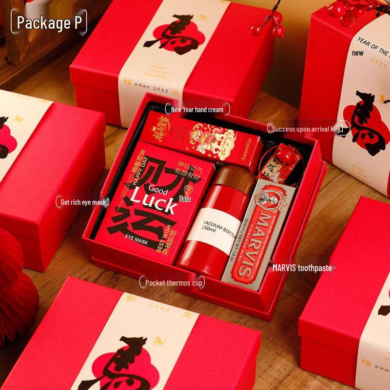 New Year Company Gift Set