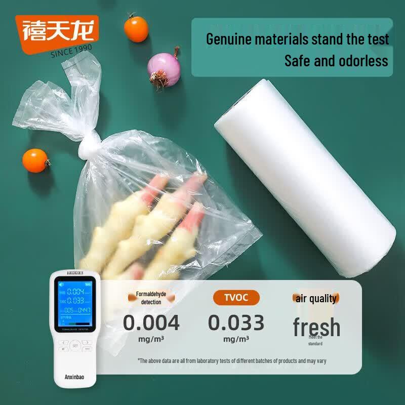 Xitianlong Durable Disposable Food Storage Bags