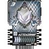 Kamen Rider Gatchard Ride Chemi Trading Card PHASE:02 C Common 22 Types Set