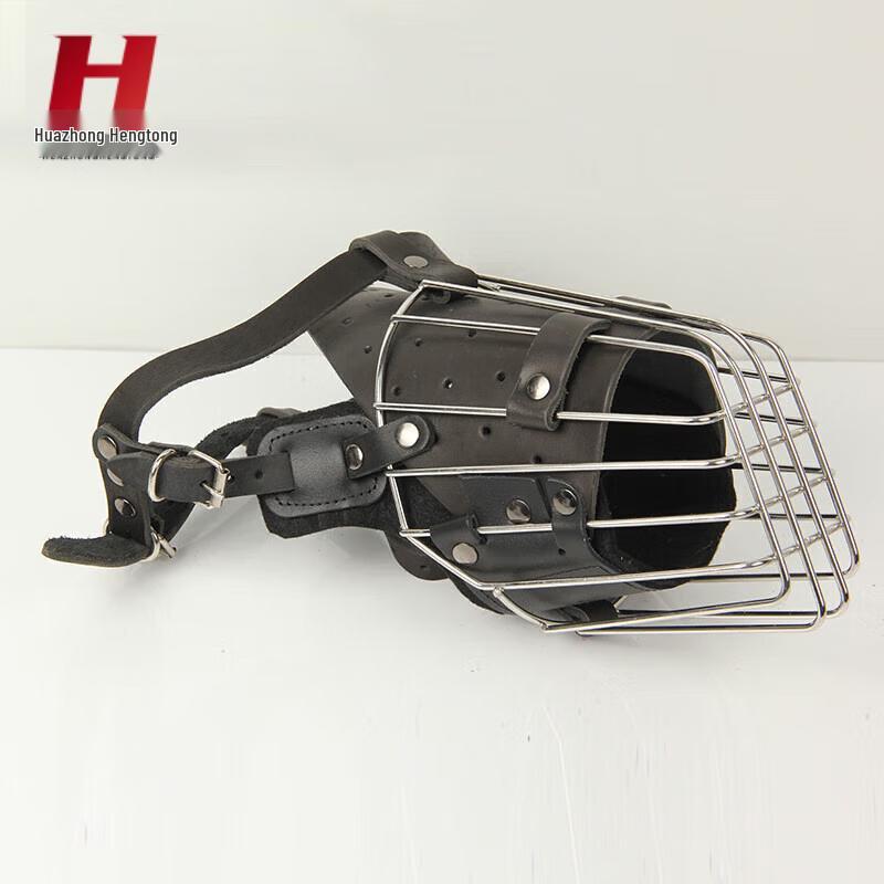 Huazhong Hentong Tactical Dog Training Muzzle