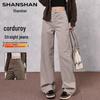 Fleece-Lined High-Waisted Wide-Leg Cotton Jeans