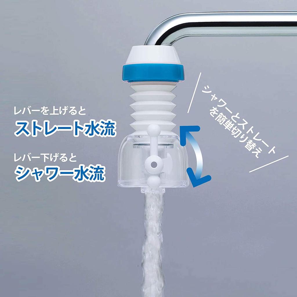 Kuritak Stretching Cry Shower Made In Japan Blue + SFN-2114