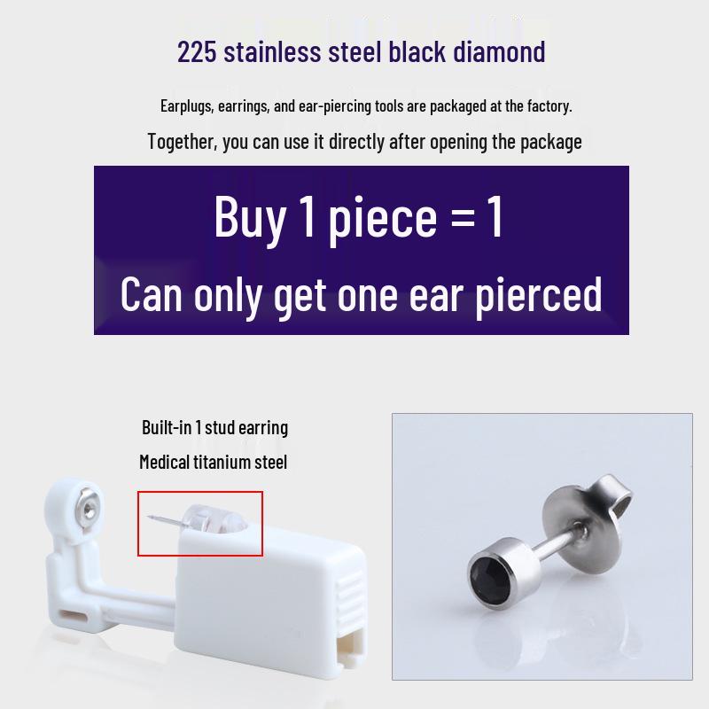 Second Gen Painless Disposable Ear Piercing Tool for Students and Internet Celebrities