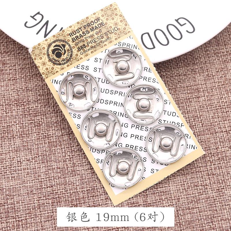 5 Stück Hochwertiger Metall Verdeckter Knopf, Mutter Schnalle, Klappschnalle, Super Kleiner Kinder Unsichtbarer Knopf, Druckknopf.