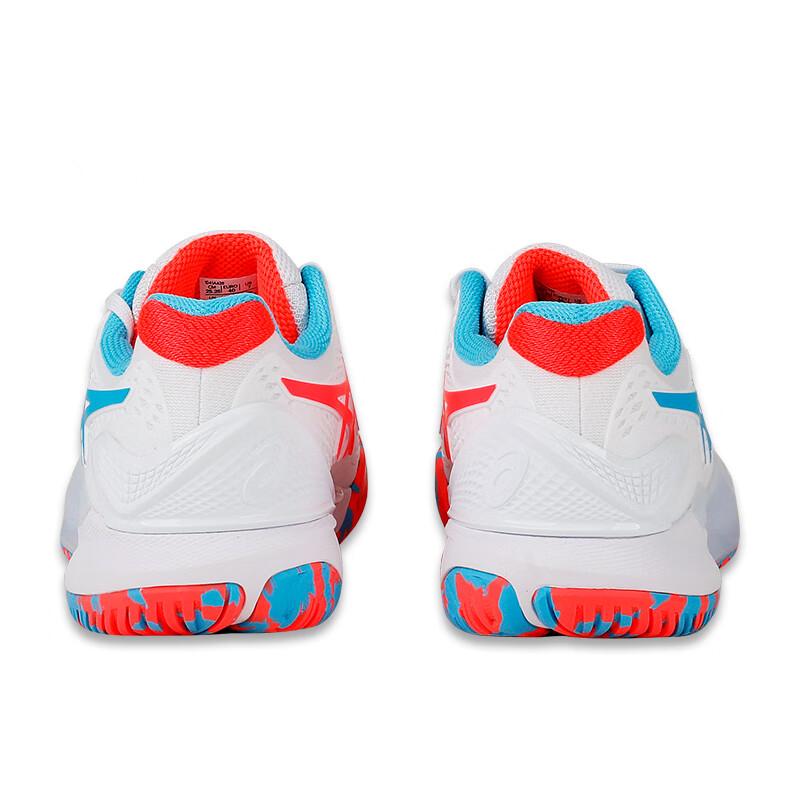 New Asics Gel resolution 9 White 1041A435-100