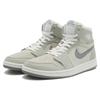 Air Jordan 1 High Zoom Comfort 2 Gris Particule Chaussures Homme Blanc Sommet Argent Clair Voile DV1307-101