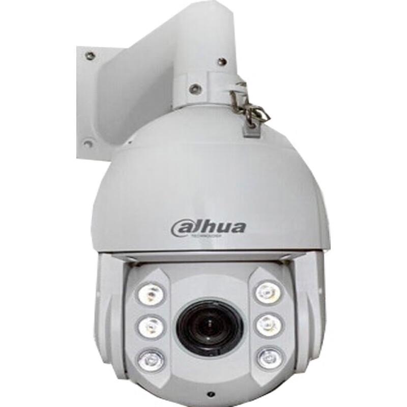 

Dahua 4MP Outdoor PTZ IP Dome Security Camera