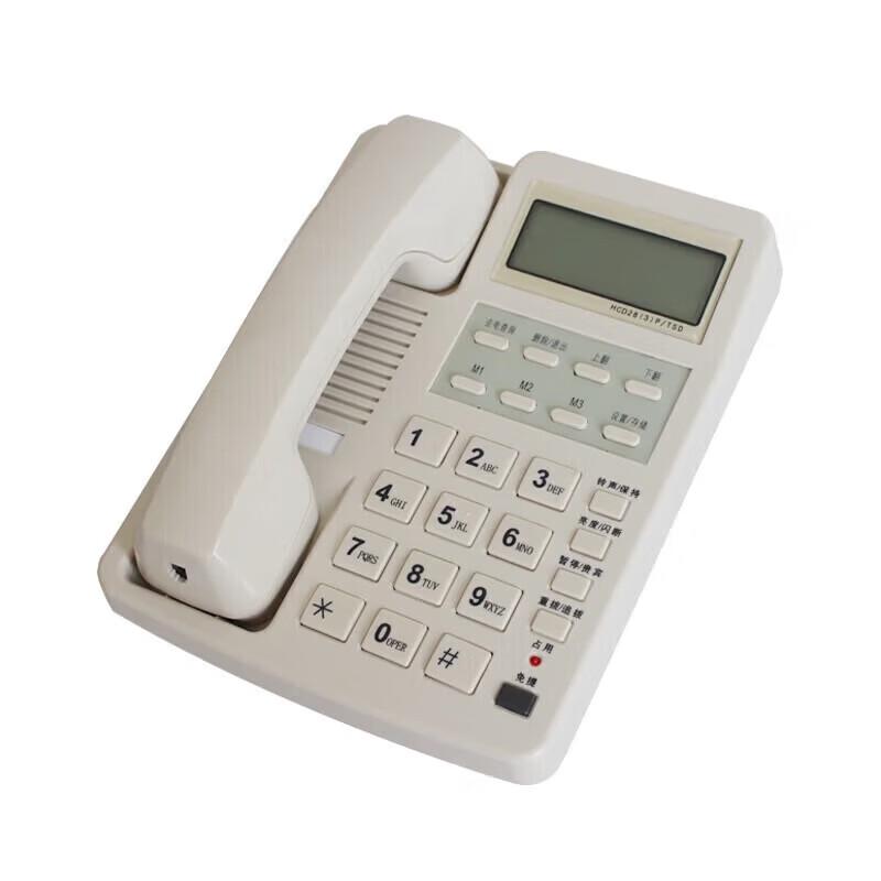 FUQIAO HCD28(3)P/TSD Confidential IP Phone (CN Version)