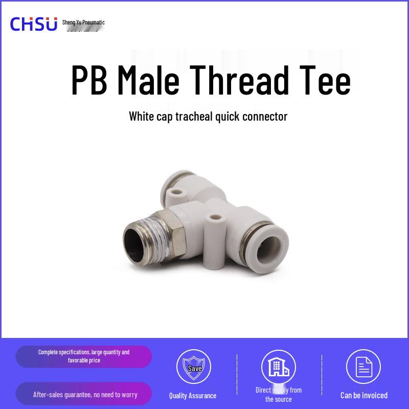 White Nickel-Plated PB10-04 Three-Way Quick Connect Pneumatic Fitting for Air Compressor