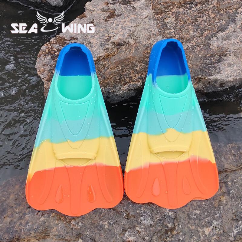SEAWING Silicone Training Swim Fins