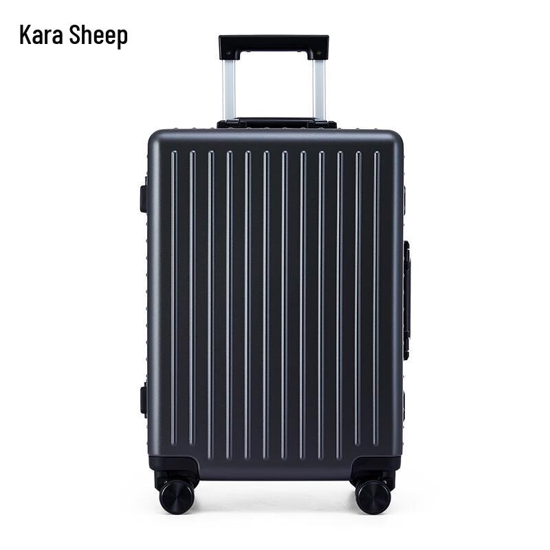 Carla Sheep CX8422 28-inch Aluminum Suitcase