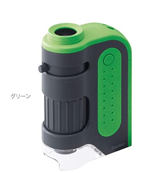 Raymay Fujii Handy Zoom Microscope, Pink, RXT203P