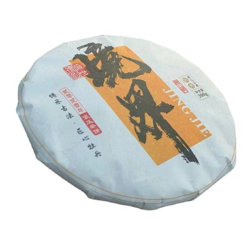 300g Fuding White Tea White Peony Tribute Eyebrow Shoumei Flower Fragrance