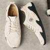 Large Size Casual Men's Shoes, Pigskin Octopus Beans Shoes Retro Driving Beans Shoes Trendy