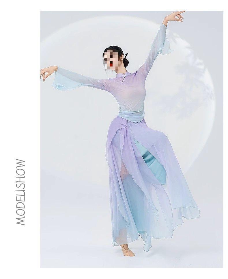 Purple Gradient Classical Dance Qipao Dress - Flowing Collar Performance Costume for Women
