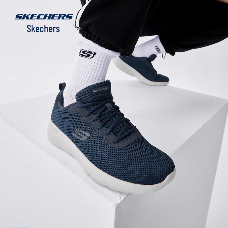 

Skechers Men s Breathable Soft-Sole Running & Casual Shoes 42.5