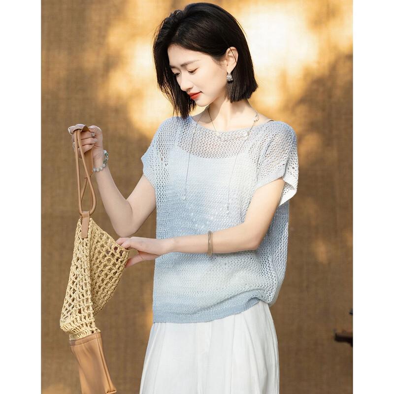 Demana  Star River Whispers  Women s Off-Shoulder Jacquard Knit Top M