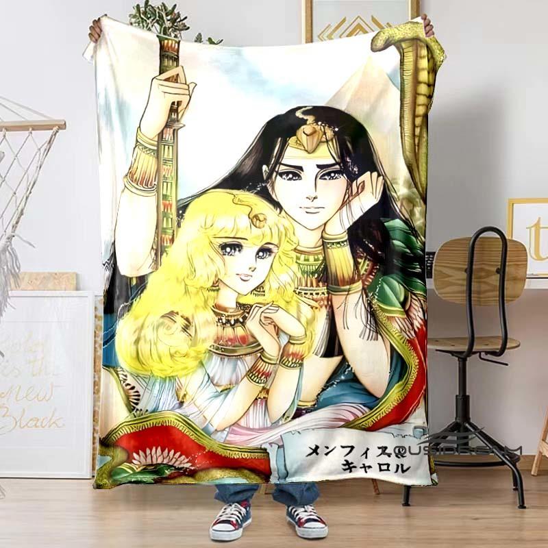 Customizable Blankets Nile Daughter (Japanese Comics) Printed Blankets Living Room Bedroom Sofa Warm Blanket