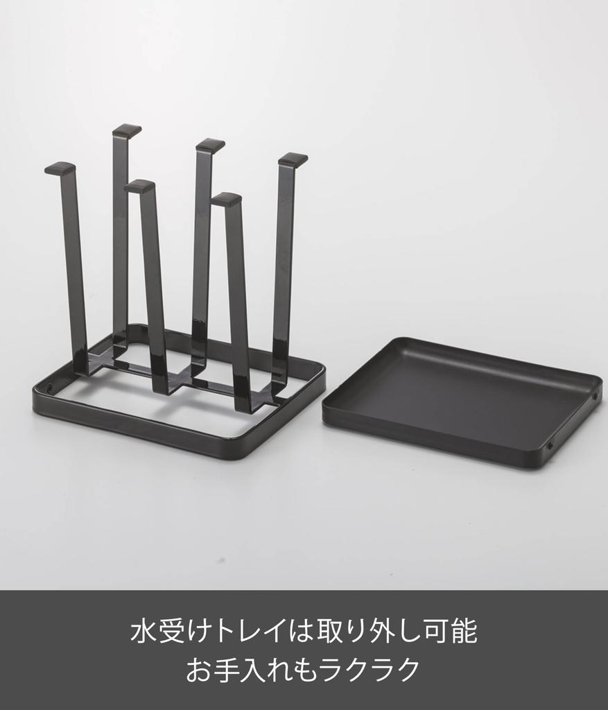 Yamazaki Industries Glass Stand Tower Slim Black 2848